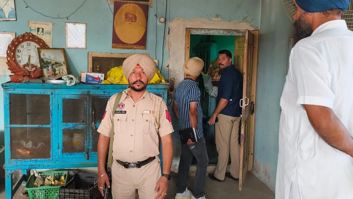 ेsangrur firing